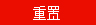 拼音字母c