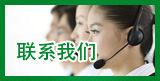拼音字母g